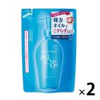 【セール】専科 オールクリアオイル 詰替え×2個 180mL クレンジング まつエクOK 黒ずみ くすみ ファイントゥデイ