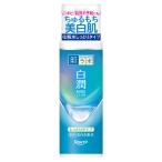 .labo белый . лекарство для прекрасный белый лосьон влажный модель 170mL тигр neki Sam кислота пятна веснушки нет окраска без ароматизации low to производства лекарство 