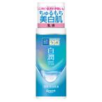 .labo белый . лекарство для прекрасный белый косметическое молочко 140mL тигр neki Sam кислота пятна веснушки нет окраска без ароматизации low to производства лекарство 