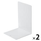 無印良品 スチール仕切板 大 幅16×奥行15×高さ21cm 1セット（1個×2） 良品計画