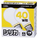  ом электро- машина кварцевый лампа 40W 2P LW100V38W55/2P 1 коробка (2 штук )