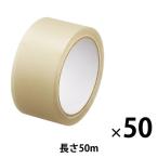 askruOPP лента 48mm×50m 1 коробка (50 шт :5 шт входить ×10 упаковка ) оригинал 