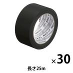 askru отверждающая лента ширина 50mm× длина 25m чёрный AY5025BK 1 коробка (30 шт входить ) оригинал 