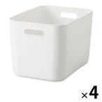 無印良品 収納 やわらかポリエチレンケース 大 約幅25.5×奥行36×高さ24cm 1セット（1個×4） 良品計画