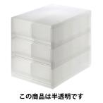  Muji Ryohin поли Pro pi Len мелкие вещи кейс для хранения вытаскивание 2 шт 3 уровень примерно ширина 26× глубина 37× высота 32.5cm хорошая вещь план 