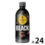  Coca * Cola George a черный 500ml 1 коробка (24 шт. входит )