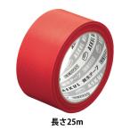askruaskru[ площадка. chikala] отверждающая лента ....50mm ширина 25m AY5025R 1 шт оригинал 