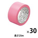 askruaskru[ площадка. chikala] отверждающая лента розовый 50mm ширина 25m AY5025P 1 коробка (30 шт входить ) оригинал 