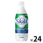  юг Япония . сельское хозяйство . такой же s call белый 500ml 321310 1 коробка (24 шт. входит )