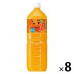 �T���g���[�t�[�Y �T���g���[�Ȃ������I�����W1.5L�y�b�g FY1BA 1��(8�{��)