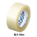 アスクル 1巻厚さ0.065mm 48mmx100 1巻 オリジナル