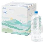  Asahi .... вода натуральный вода этикетка отсутствует бутылка 2L 1 комплект (9 шт. входит ×2 коробка ) дизайн картон ограничение 