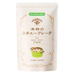国産米粉のシチューフレーク 110g AKOMEYA TOKYO/アコメヤ