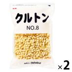 業務用 K＆K クルトン（No.8）300g 1セット（1袋×2）旭トラストフーズ