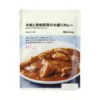  Muji Ryohin говядина . зелень-коренья. большая порция . карри 300g(1 порции ) хорошая вещь план 