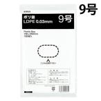 askruLD стандарт пакет 9 номер толщина :0.03mm LDKI30-9 1 пакет (100 листов входит ) оригинал 