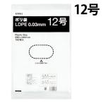 アスクル LD規格袋 12号厚さ:0.03mm LDKI30-12 1袋(100枚入) オリジナル