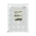  Muji Ryohin лосьон сиденье ( в целом для ) компрессия модель 20 штук хорошая вещь план 