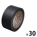 アスクル 「現場のチカラ」カラー布テープ 黒 50×25 041T0ASCBK50250 1箱(30巻入) オリジナル