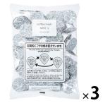 メロディアン コーヒーフレッシュ(セレニータ)脂肪分1/2 4.5ml 4513 1セット(150個:50個入×3袋) オリジナル