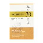  жизнь. дерево мой 30 день чай Goryeo морковь Gou сила Blend 30 штук входить 02-301-5730 1 коробка (30 штук входить )