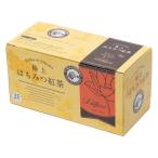 Feliz Te’ Lakshimi ラクシュミー 極上はちみつ紅茶 25P 862338 1箱(25バッグ入)
