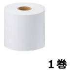 丸紅フォレストリンクス キッチンプリンター KKB004A330 1巻