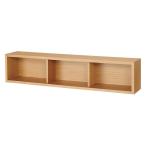 無印良品 壁に付けられる家具箱 オーク材突板 88cm 良品計画