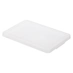  Muji Ryohin поли Pro pi Len место хранения box крышка ширина 37.5× глубина 25.5× высота 2.5cm хорошая вещь план 
