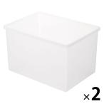  Muji Ryohin поли Pro pi Len место хранения box широкий крупный 50.5× глубина 37× высота 31.5cm 1 комплект (1 шт ×2) хорошая вещь план 