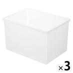  Muji Ryohin поли Pro pi Len место хранения box широкий крупный 50.5× глубина 37× высота 31.5cm 1 комплект (1 шт ×3) хорошая вещь план 