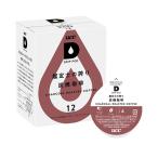 UCC сверху остров ..UCC DRIPPOD( карниз Pod ) уголь ...( древесный уголь ...-.-) 12P 351926 1 коробка (12 штук )