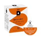 UCC сверху остров ..UCC DRIPPOD( карниз Pod ) оценка .(.....). гордость Ricci Blend 12P 351929 1 коробка (12 штук )