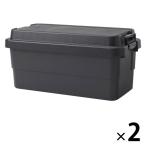  Muji Ryohin поли Pro pi Len крепкий место хранения box темно-серый очень большой примерно ширина 78× глубина 39× высота 37cm 70L 1 комплект (1 шт ×2)