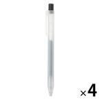 無印良品 さらさら描けるゲルインキボールペン ノック式 0.5mm 黒 1セット（1本×4） 良品計画