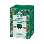  Nestle Япония Starbucks oliga midi Cafe house Blend 4 пакет 12415742 1 коробка (4 пакет входить )