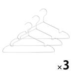  Muji Ryohin aluminium стирка для вешалка плечо шнурок модель примерно ширина 42cm 3 шт. комплект 1 комплект (1 шт (3 шт. комплект )×3) хорошая вещь план 