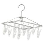  Muji Ryohin aluminium прямоугольник вешалка 16 прищепка примерно ширина 20× глубина 32cm хорошая вещь план 