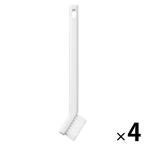  Muji Ryohin щель уборка серии щетка 1 комплект (1 шт ×4) хорошая вещь план 