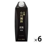  Ogawa .. уголь ... нет сахар 1L 1 коробка (6 шт. входит ) 33003337