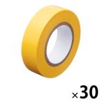 アスクル 「現場のチカラ」ビニールテープ 19×10 黄 3612112YE211910 1セット(30巻:10巻入×3箱) オリジナル