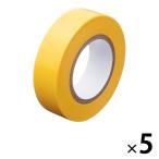 アスクル 「現場のチカラ」ビニールテープ 19×10 黄 3612112YE211910 1セット(5巻:1巻×5) オリジナル