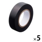 アスクル 「現場のチカラ」ビニールテープ 19×10 黒 3612112BK211910 1セット(5巻:1巻×5) オリジナル