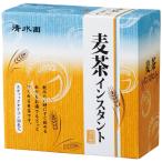  Shimizu . ячменный чай мгновенный 