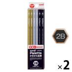  Mitsubishi карандаш Uni Palette дюжина карандаш 6 угол 2B черный ось ( чёрный ) K56172B 2 дюжина (24 шт. входит ) uni