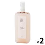 [ outlet ]Bihaco(bi ящик ) мокрый лосьон лосьон 145ml×2 шт ro ящик *askru ограничение ro ящик рис рис .. departure . оригинал 