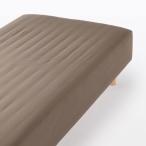  Muji Ryohin воспроизведение полиэстер ..... box простыня D 140×200×18-28cm для Brown хорошая вещь план 