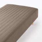  Muji Ryohin воспроизведение полиэстер ..... box простыня S 100×200×18-28cm для Brown хорошая вещь план 