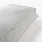  Muji Ryohin хлопок небо .. futon покрытие S 150×210cm для . серый окантовка хорошая вещь план 