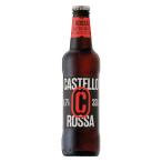  craft пиво импортное пиво Италия ka ste roka ste rorosa330ml 1 шт. 